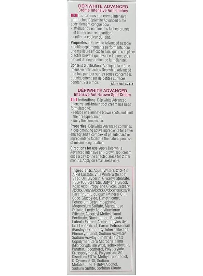 اكم لابرتوري ديرماتولوجيك كريم ديبي وايت المتطور لتفتيح البشرة 40ملليلتر - Image 3