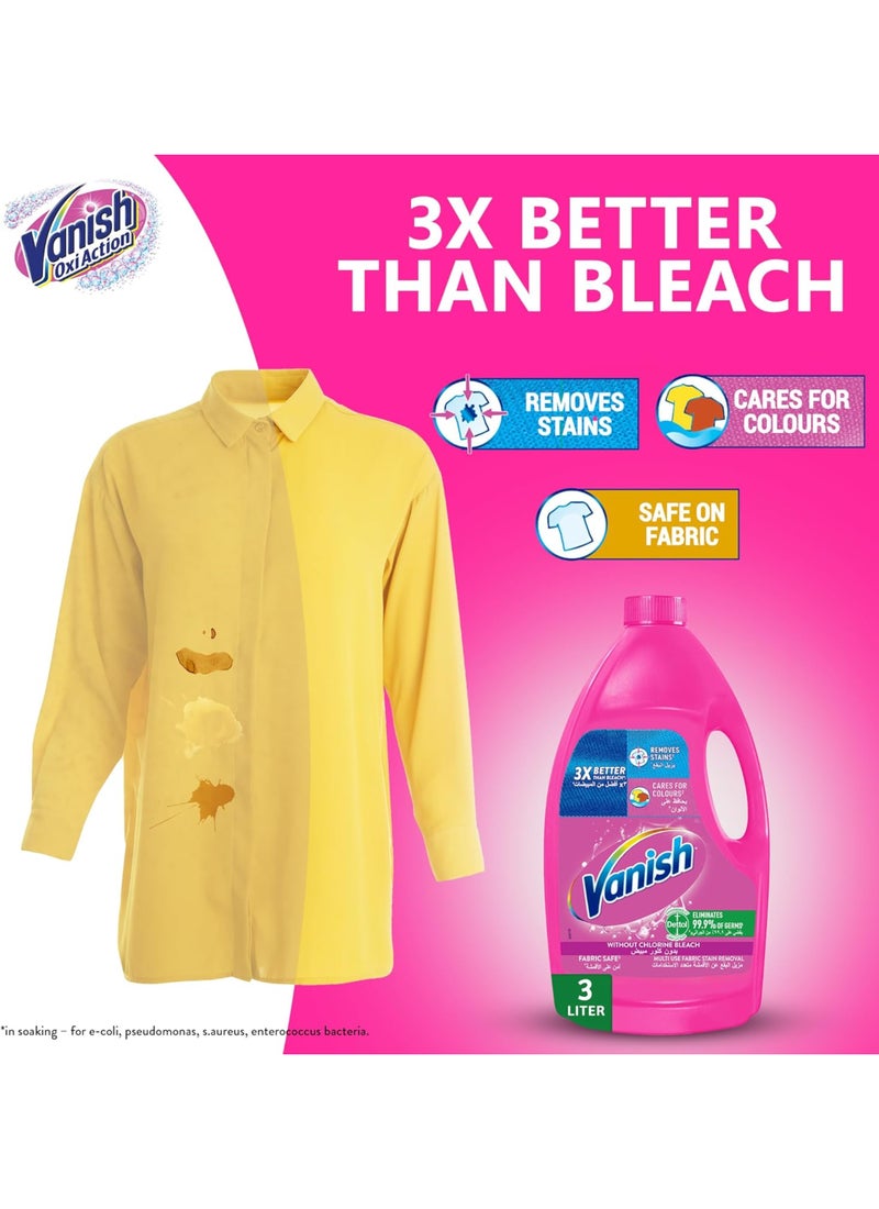 مزيل بقع الغسيل السائل الوردي - view 2