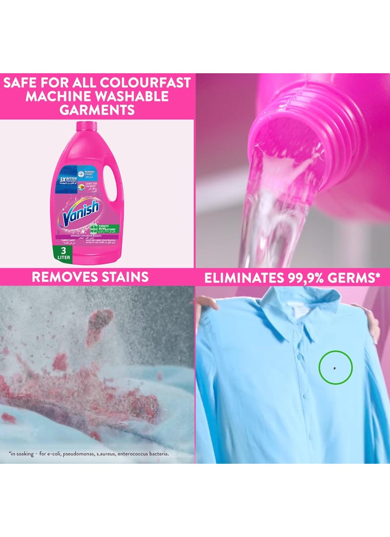 مزيل بقع الغسيل السائل الوردي - view 3