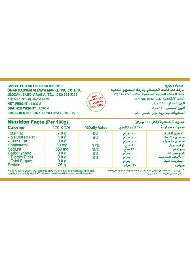 Green Farms Light Meat Tuna In Sunflower Oil 185grams - Image 2