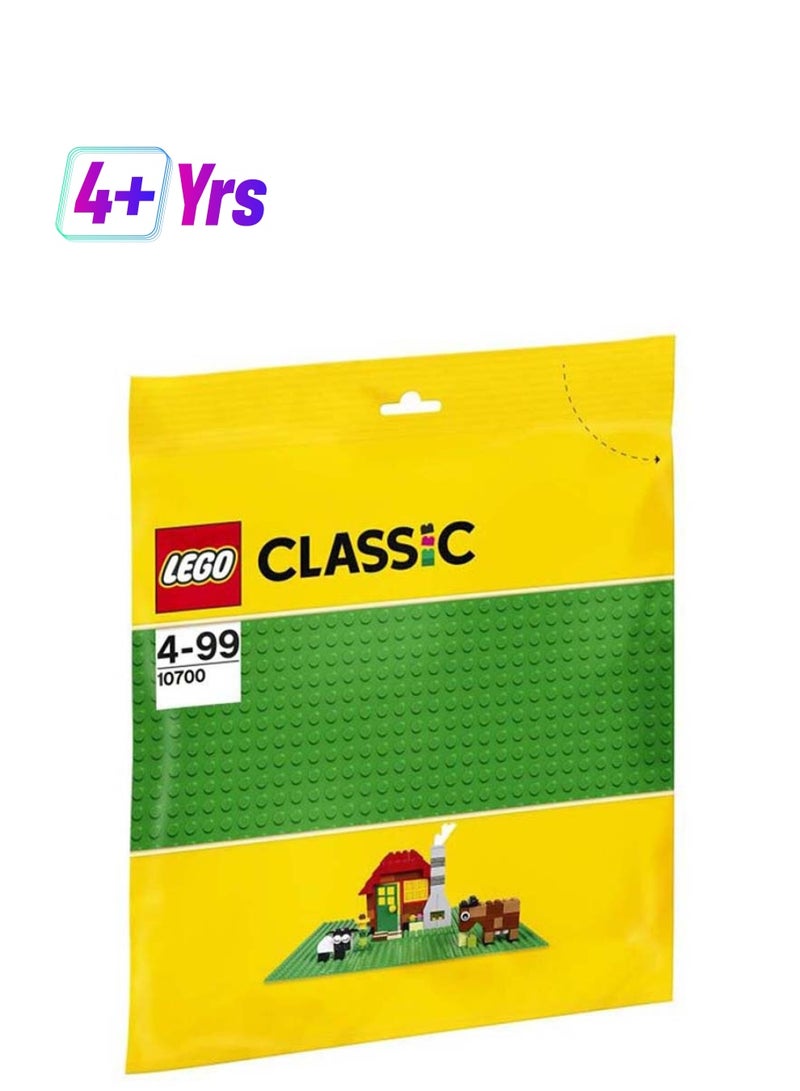 ليغو لوح أساس كلاسيك للعبة البناء 10700 أكبر من 4 سنوات - Image 1