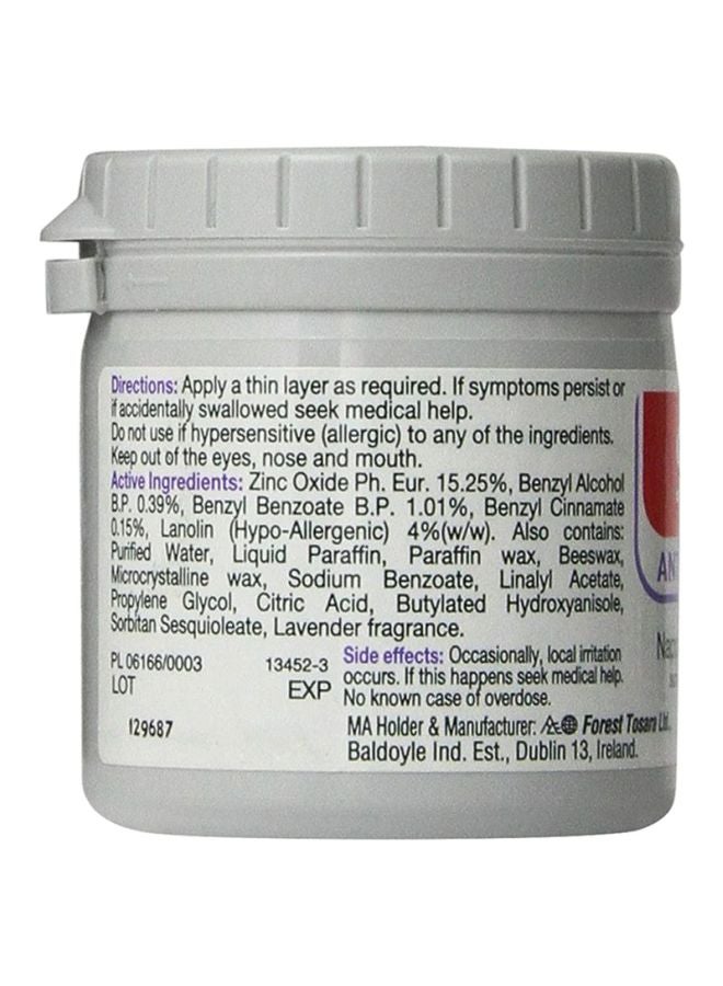 سودو كريم كريم علاجي مطهر للحماية من طفح الحفاض 125 جم - Image 2