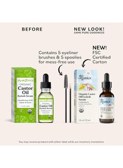 Organic Castor Oil Eyelash Serum, 1 fl oz Packaging May Vary Green - pnsku/N33375076A/45/_/1737637875/f89ea54e-1dbd-440e-b3f5-f5aae2bd39ae