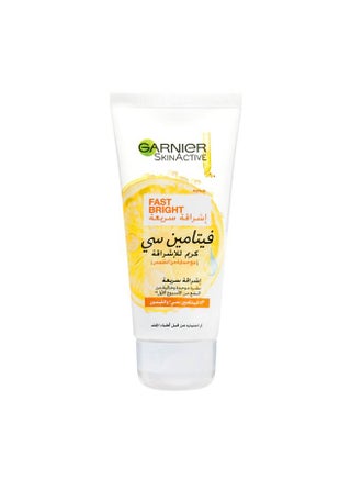 غارنييه كريم فاست برايت للبشرة سكين اكتيف - 25ملليلتر - pnsku/N33441036A/45/_/1719933055/85c2b906-39af-4cd4-9a16-bdabef4e5cf2