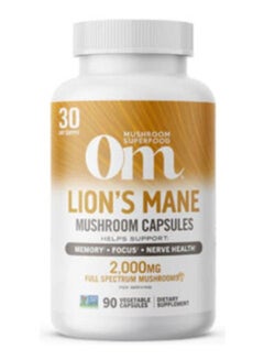 Om Organic Mushroom Nutrition Lionâ€™s Mane Mushroom Capsules 2000MG 90 Vegetarian Capsules  - Image 1