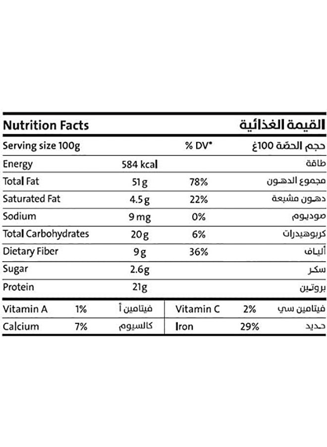 إيرث جودز بذور عباد الشمس عضوية عالية البروتين وخالية من الغلوتين 340جرام - Image 5