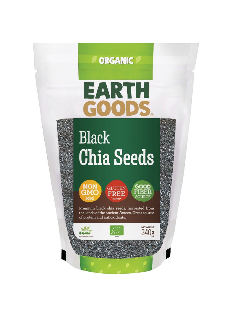 إيرث جودز بذور شيا سوداء عضوية خالية من الجلوتين 340جرام - Image 1