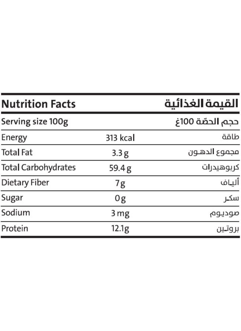 Earth Goods Oat Flakes 500grams - Image 3