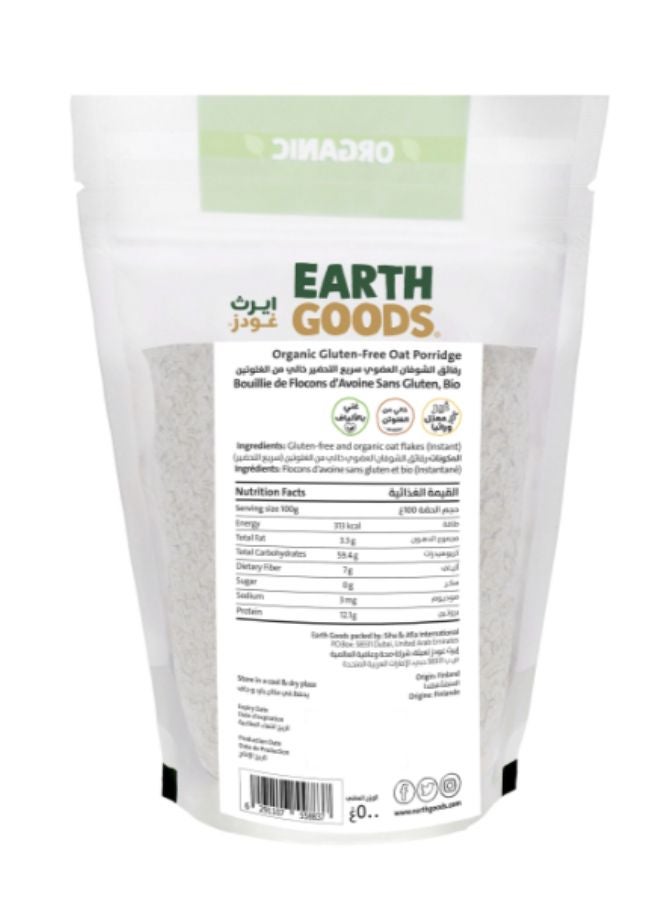 Earth Goods Organic Oat Porridge 500grams  - Image 2