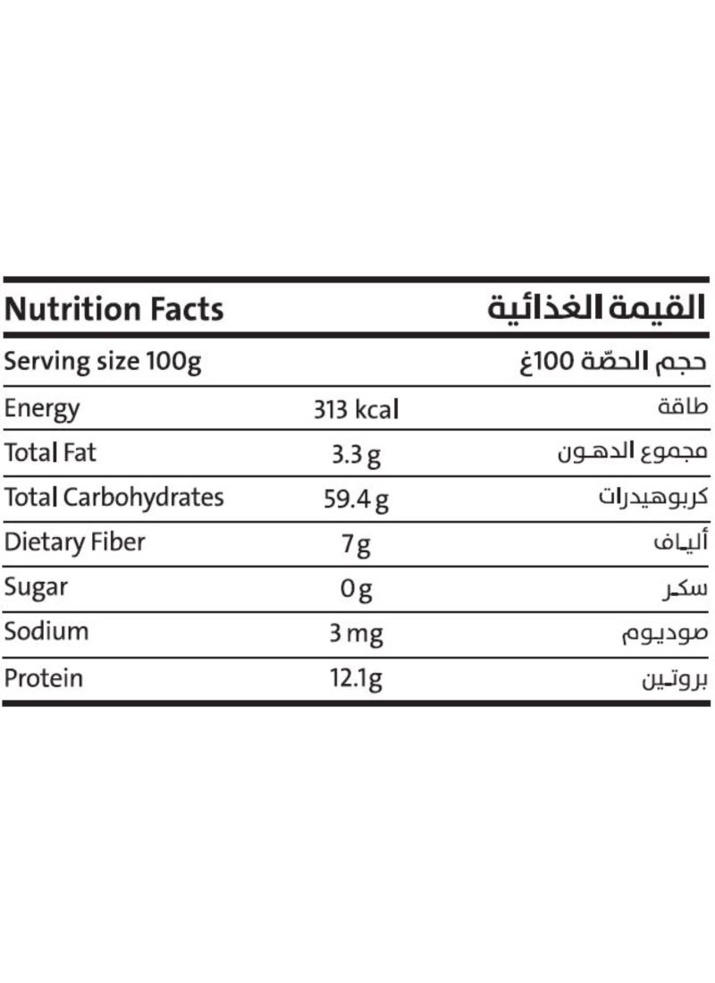 Earth Goods Organic High Fiber Gluten-Free Oat Porridge 500grams - Image 3