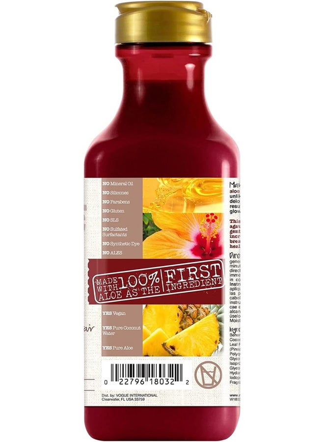 ماوي مويستشر شامبو أجاف المقوي والمضاد للتقصف 385ملليلتر - Image 2