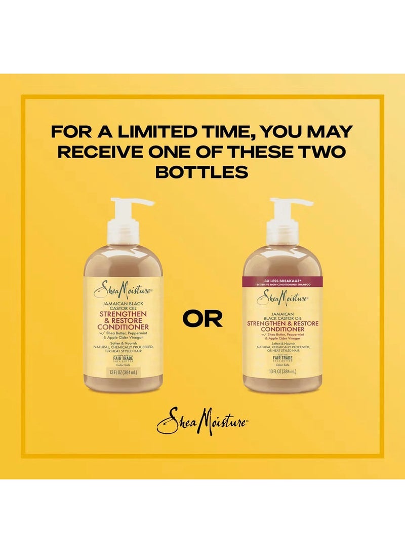 SheaMoisture Jamaican Black Castor Oil Strengthen And Restore Conditioner 384ml  - Image 2
