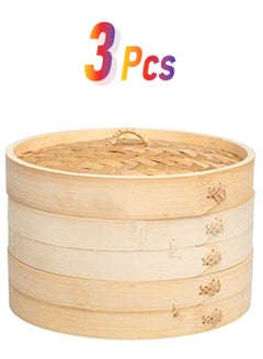Generic Bamboo Steamer Natural 20.3cm 