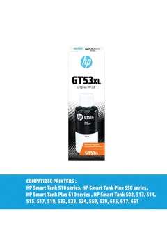 HP Original Ink Cartridge GT53XL Black  - Image 4