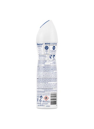 Women Antiperspirant Deodorant Spray Invisible 150ml - view 2