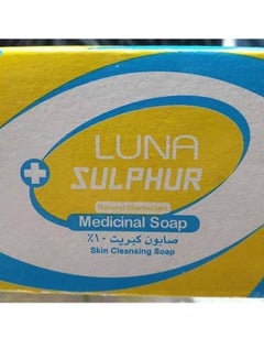كبريت الصابون الطبي
