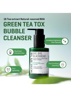 Some by Mi Bye Bye Blackhead 30 Days Miracle Green Tea Tox Bubble Cleanser, 4.23 Oz Packaging May Vary Clear 120grams  - Image 4