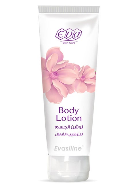 سكين كير لوشن الجسم للترطيب الفعال إيڤازلين 240ملليلتر
