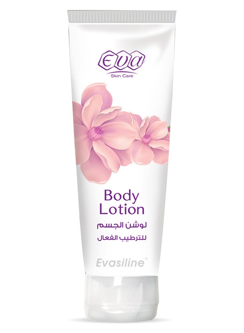 إيفا سكين كير لوشن الجسم للترطيب الفعال إيڤازلين 240ملليلتر