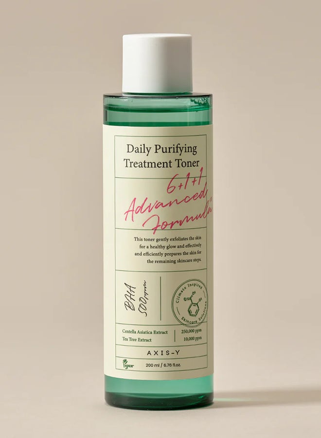 AXIS-Y Daily Purifying Treatment Toner, 200 Ml Packaging May Vary 200ml  - Image 2
