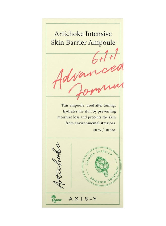 AXIS-Y Artichoke Intensive Skin Barrier Ampoule 30 Ml 30ml  - Image 1