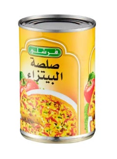 فريشلي صلصة البيتزا 425ملليلتر  - Image 2