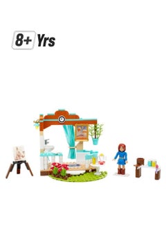 MEGA CONSTRUX WM564 American Girl Saigeâs Art Studio Building Set 8+ Years  - Image 1