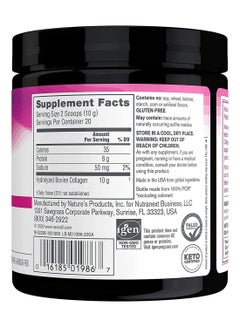 NEOCELL Super Collagen Peptides, Unflavored 7 oz Packaging may vary  - Image 3