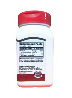 21st CENTURY Vitamin D3 25 Mcg 1000 Iu 110 Tablets  - Image 2