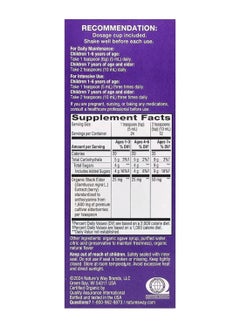 Nature's Way Organic Sambucus Standardized Elderberry Syrup  - Image 2