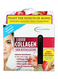 appliednutrition Strawberry And Kiwi Flavoured Liquid Collagen Skin Revitalization - 10 Tube 10 ml Each  - Image 1