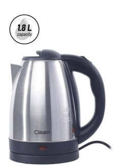 كليكون غلاية كهربائية 1.8 L 1500 W CK5130 أسود/ فضي  - Image 1
