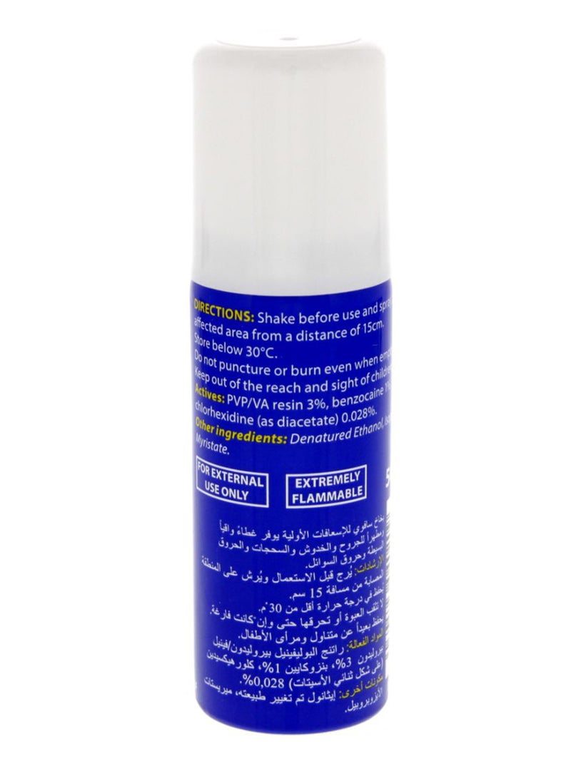 Savoy Antiseptic First Aid Spray - Image 2
