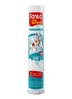Sufra Matwiya Daily Small Table Cover Roll, 20-Sheets, 85 X 107cm Size 107x85cm