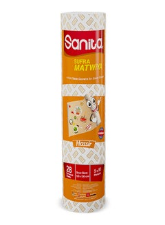 Sanita Sufra Matwiya Table Cover Hassir 28 Sheets  - Image 1