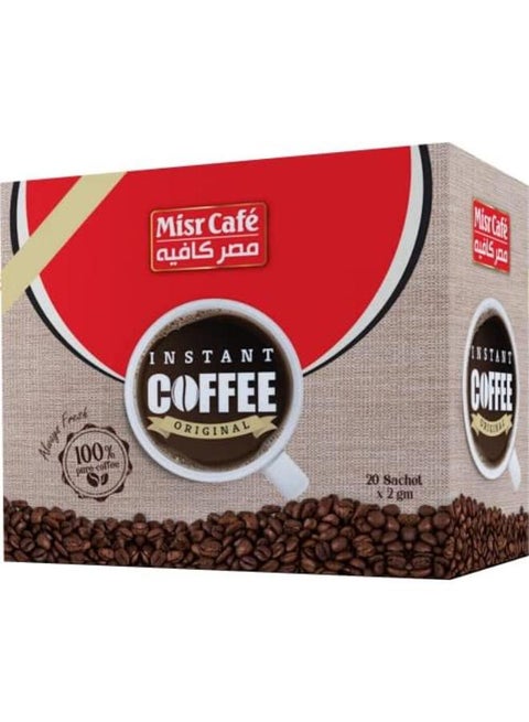 Coffee Sachet 2 g 20 Sachets