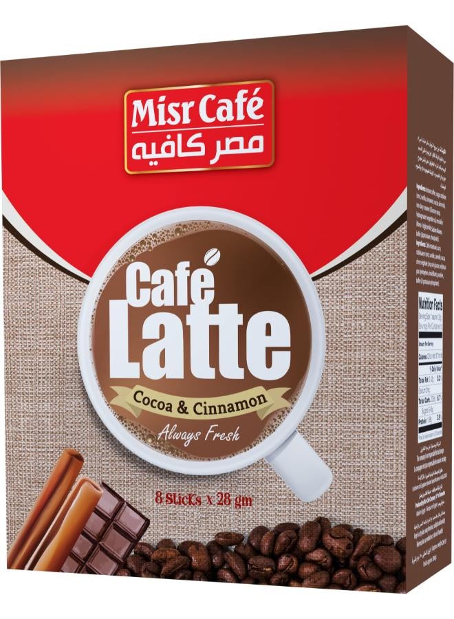 مصر كافيه كافيه لاتيه، 28 جم 8 أكياس  - Image 1
