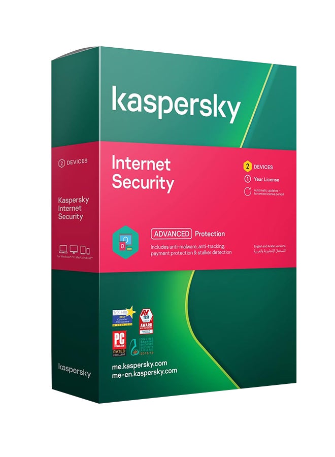 Kaspersky Internet Security 2 Devices-1 Year  - Image 1