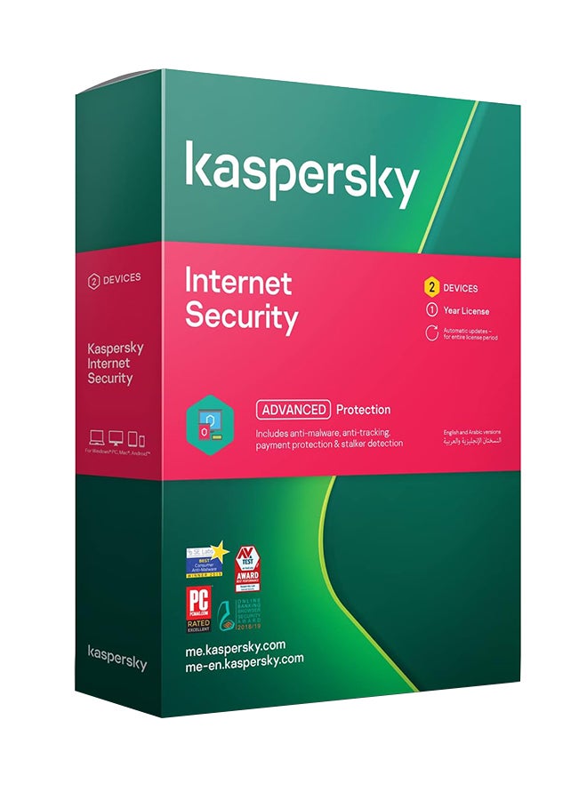 Kaspersky Internet Security 2 Devices-1 Year  - Image 3
