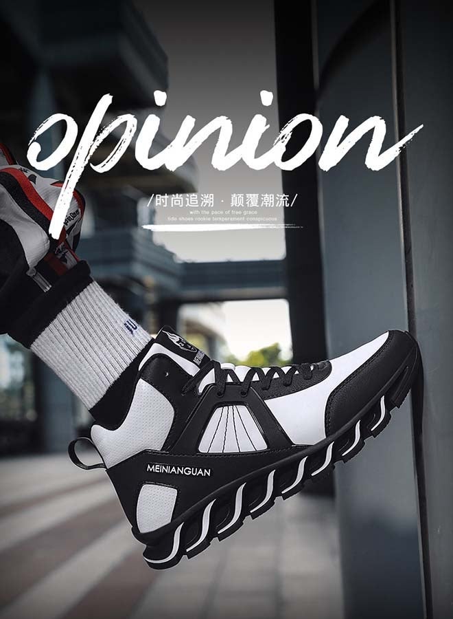 Trendy  High Top Sneakers White/Black - Image 1