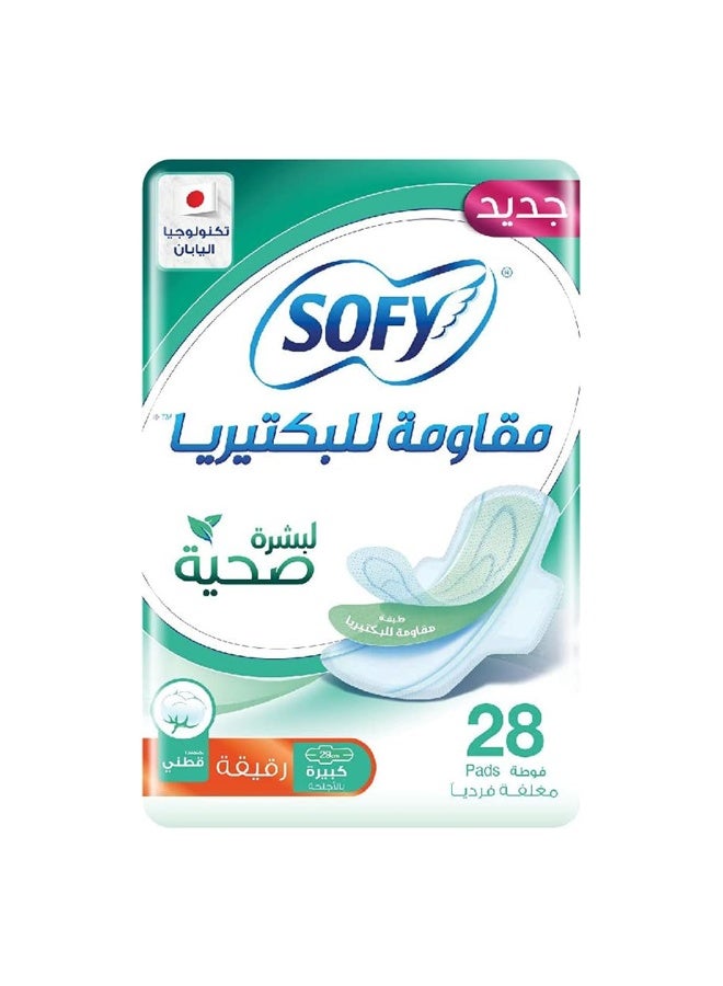 Sofy - Anti-Bacterial Pads Large with Wings, 28 Pads White - Image 1