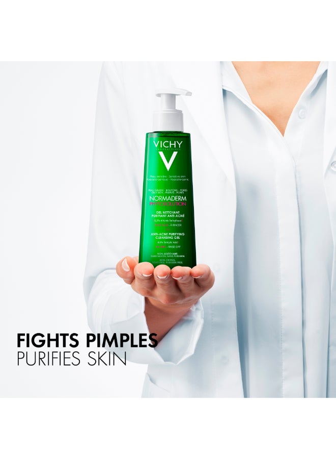 فيشي جل منظف الوجه نورماديرم فيتوسوليوشن لحب الشباب مع حمض الساليسيليك 400 مل 400ملليلتر - Image 5