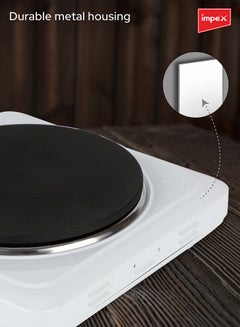 إمبكس لوح تسخين كهربائي فردي 1500 W ‎HP 102 أبيض  - Image 4