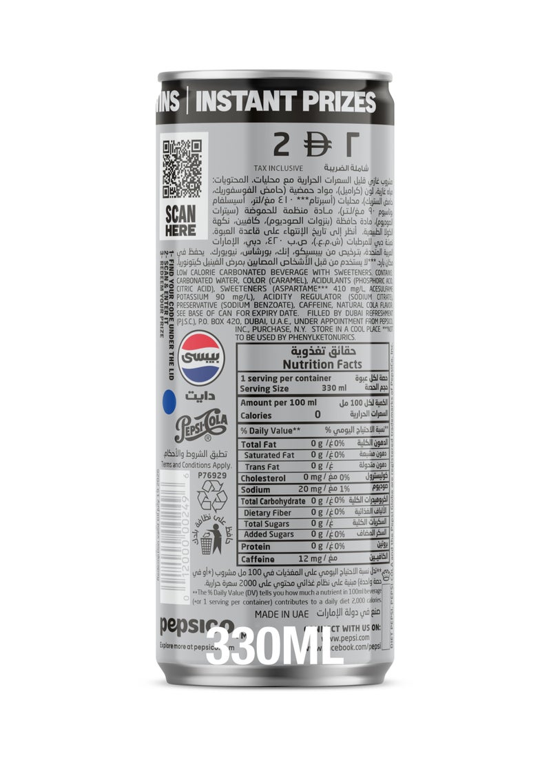 Pepsi Diet Carbonated Soft Drink Cans 330ml - Image 2