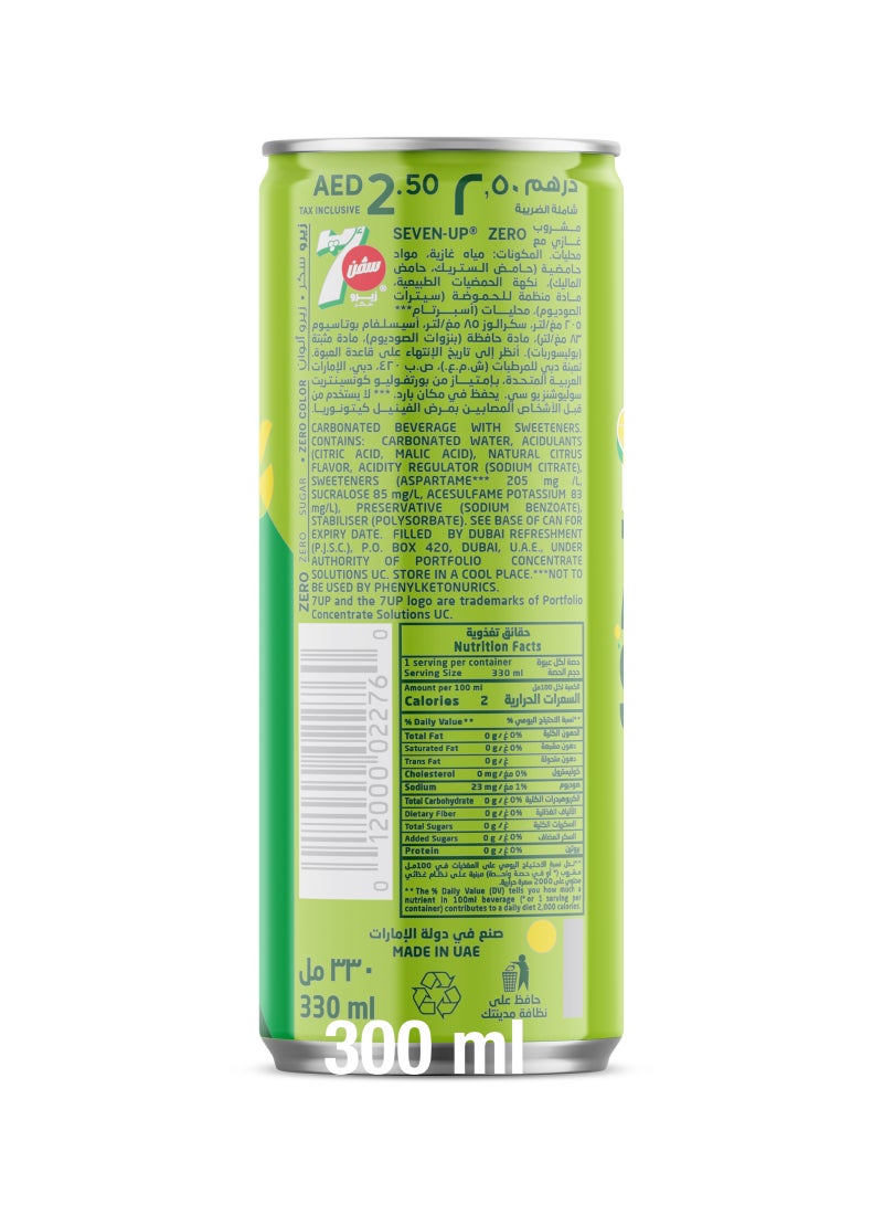 7up Zesty Lemon And Lime Flavor Zero Sugar Can 330ml - Image 3