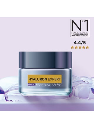 لوريال باريس كريم النهار بحمض الهيالورونيك لترطيب البشرة وتجديدها - أبيض 50ml - view 3