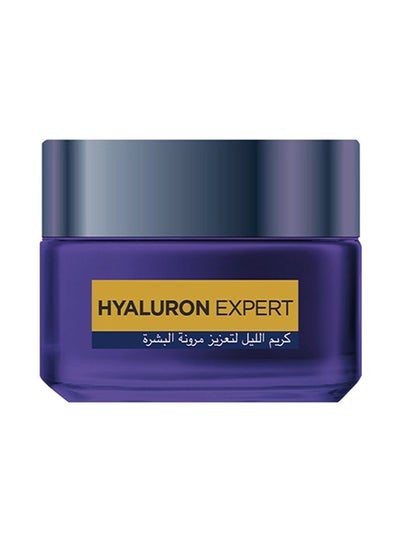 L'OREAL PARIS Hyaluron Expert Replumping Night Cream Mask with Micro Hyaluronic Acid – 24H Intense Hydration, 50ml Clear