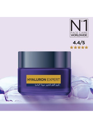 لوريال باريس كريم الليل بحمض الهيالورونيك لترطيب البشرة وتجديدها - متعدد الألوان 50ml - view 3