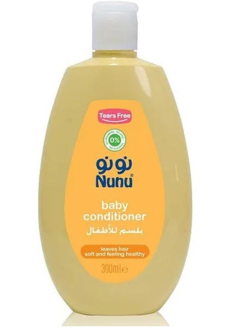 بلسم للأطفال