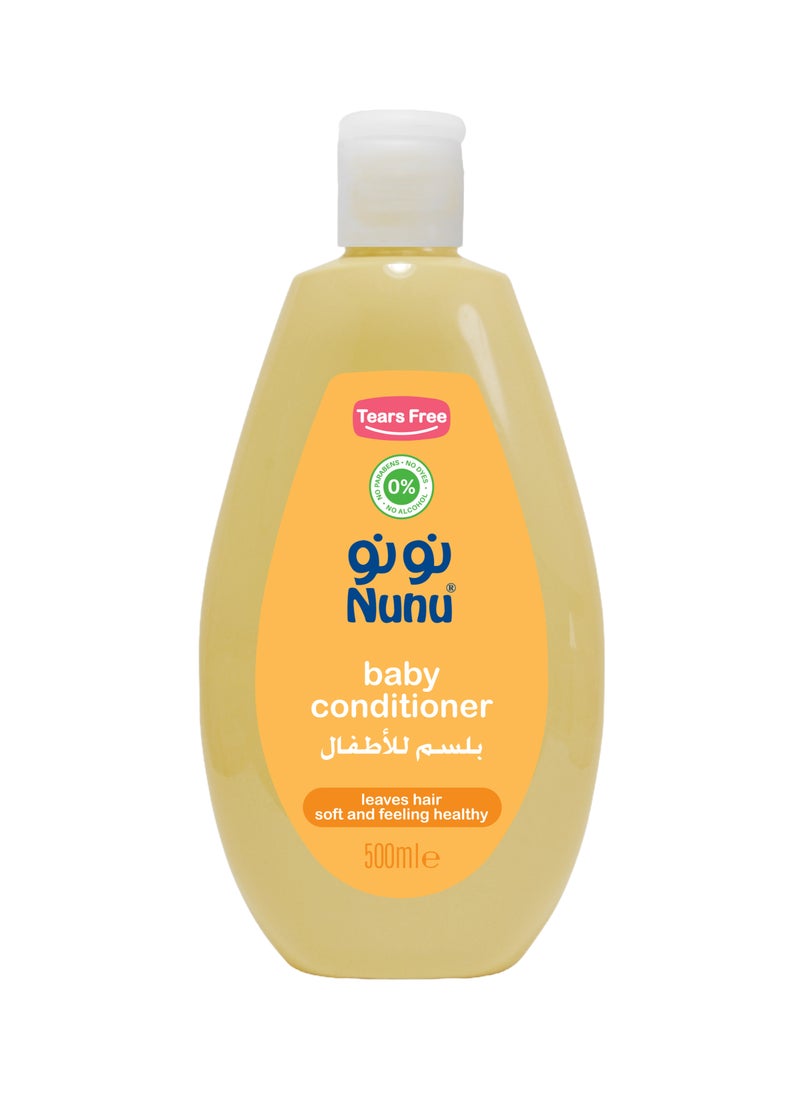 نونو بلسم للأطفال